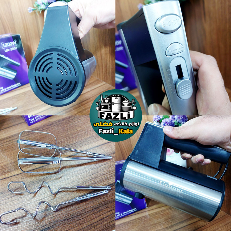 همزن برقی یونیک UA-2001