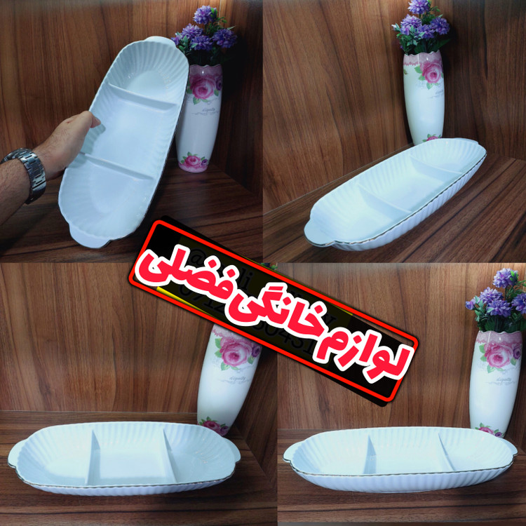 اردوخوری ۵۱۱ لمون