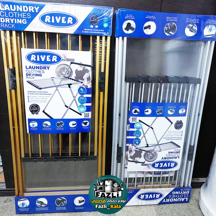 بندرخت آلمینیومی ریور اصلی