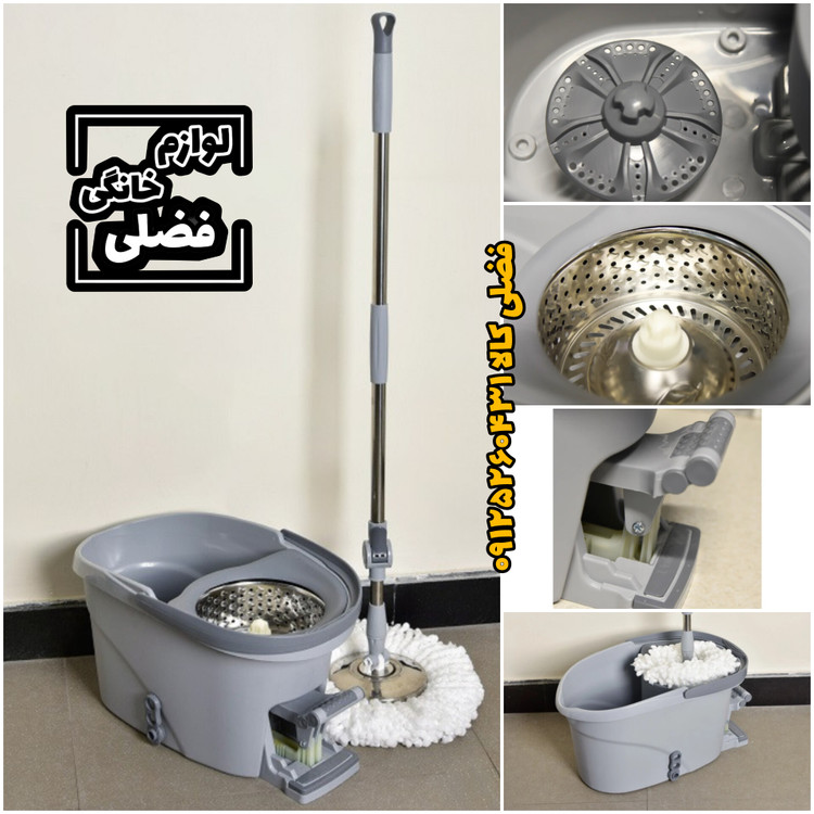 سطل تی دار یونیک اصلی