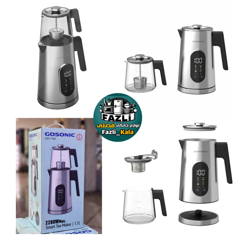 چایساز جدید گوسونیک GST-782-B
