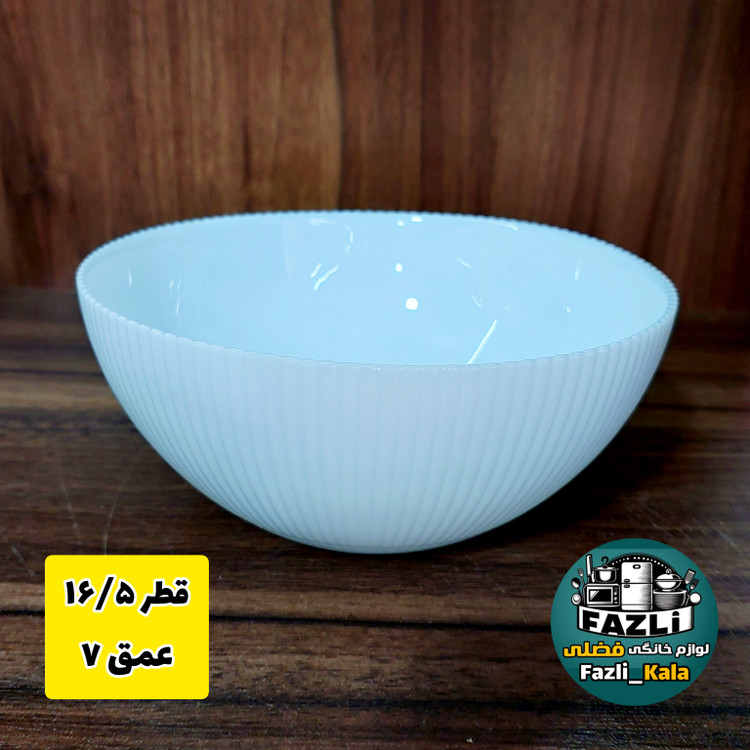 کاسه آبگوشت خوری آرکوپال سفید گرد