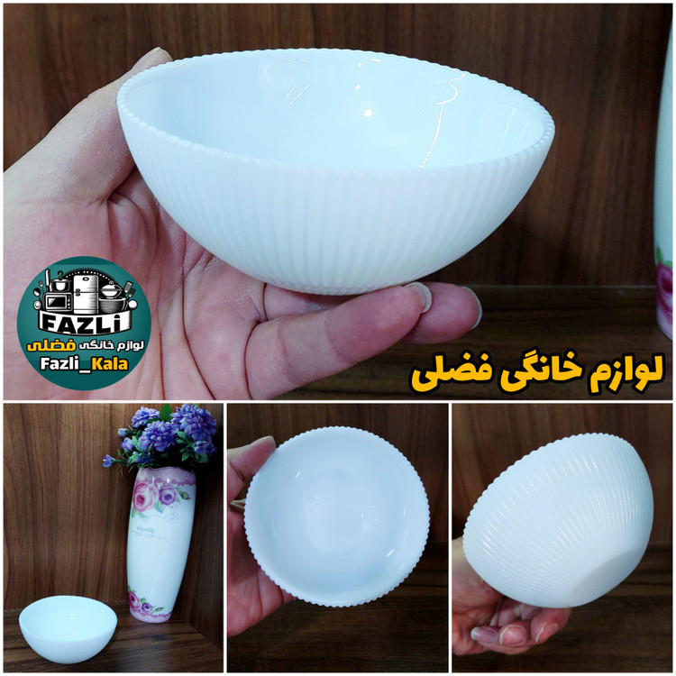 پیاله ماست آرکوپال سفید ساده گلدن اوپال