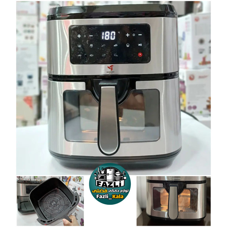 سرخ کن ۹ لیتری مباشی