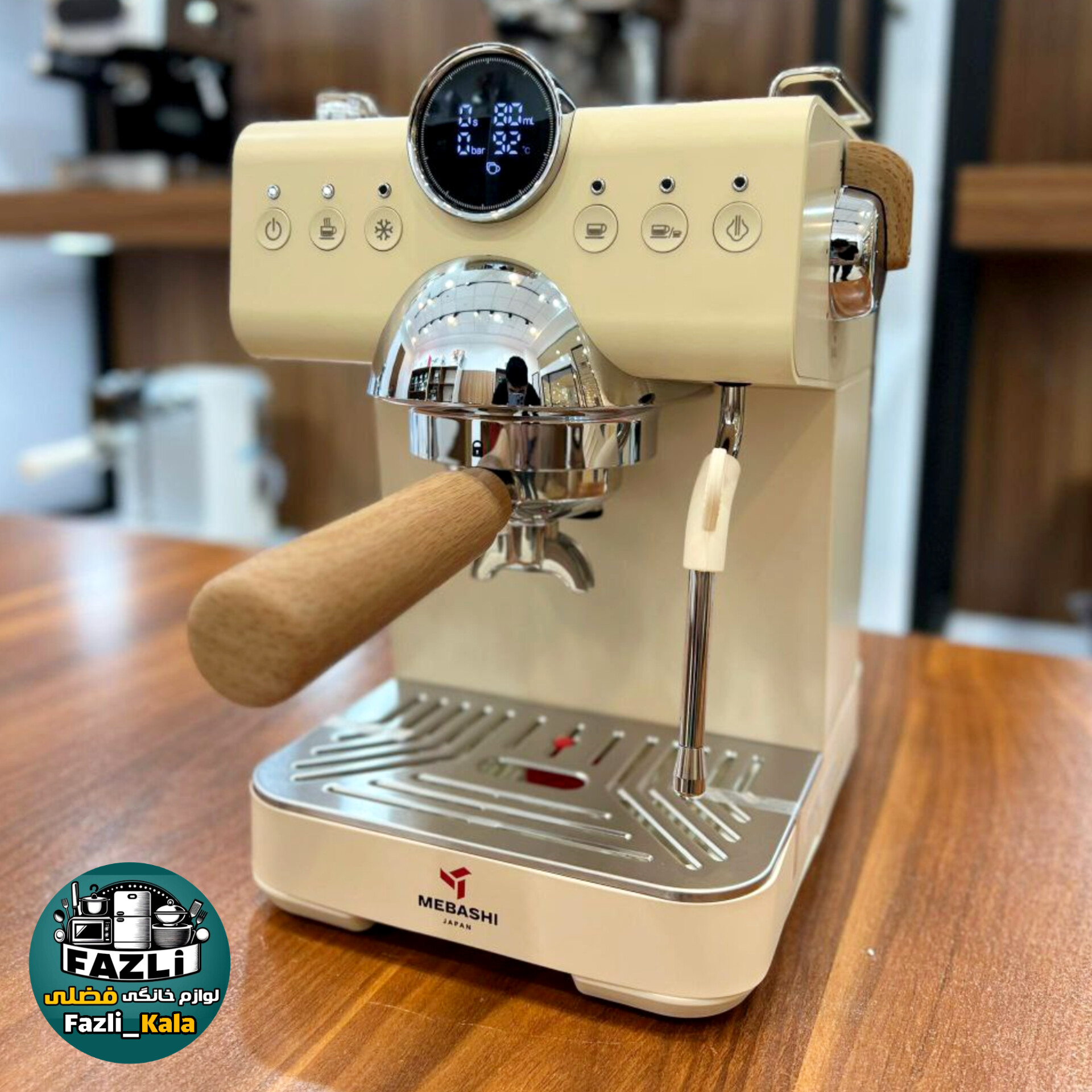 اسپرسو مباشی ۲۱۰۸ کرم