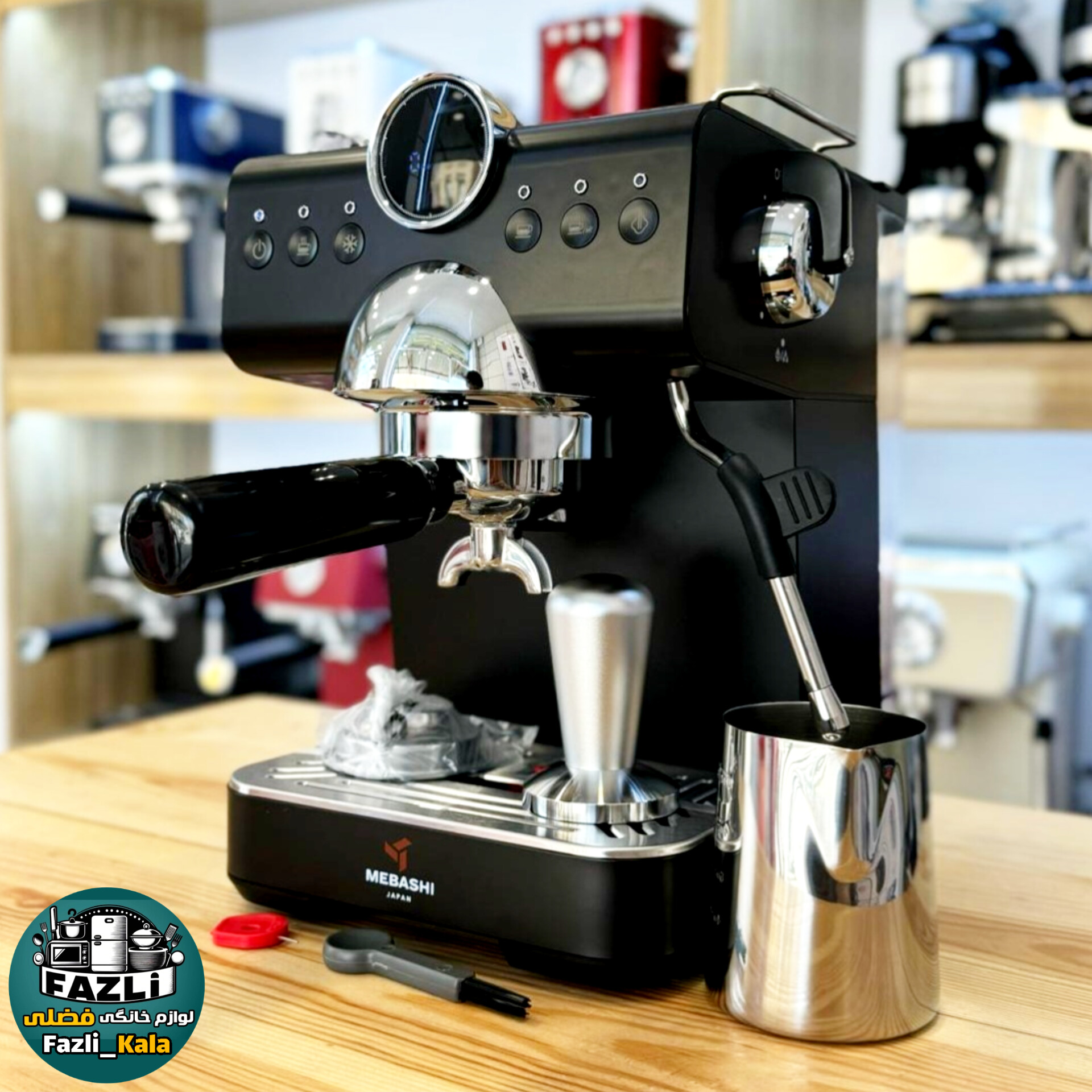 اسپرسوساز مباشی ۲۱۰۸