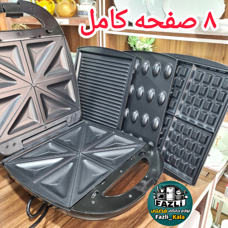 ساندویچ ساز بلک اندکر ۸ صفحه