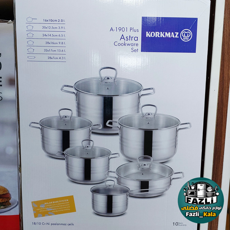 سرویس استیل کرکماز آسترا