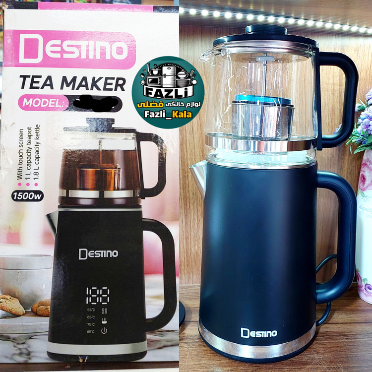 چایساز استیل دستینو