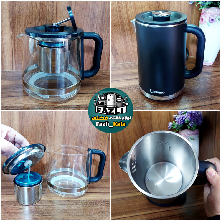 چایساز دستینو روهمی مشکی