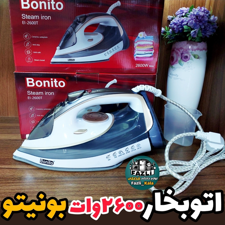اتو بخار بونیتو EL-2600T