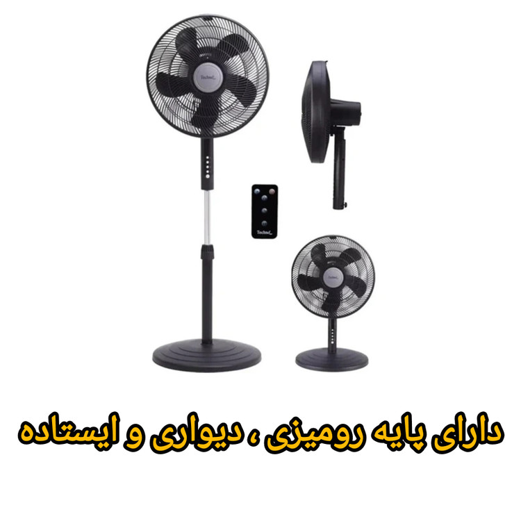 پنکه خارجی