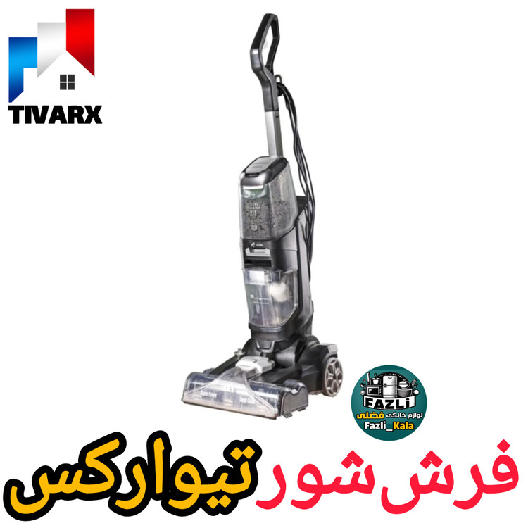 فرششور ۵۰۱۰ تیوارکس