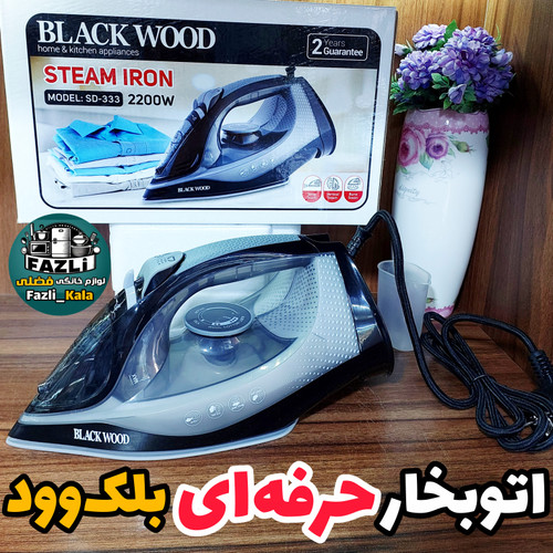 اتوبخار بلک وود ۳۳۳