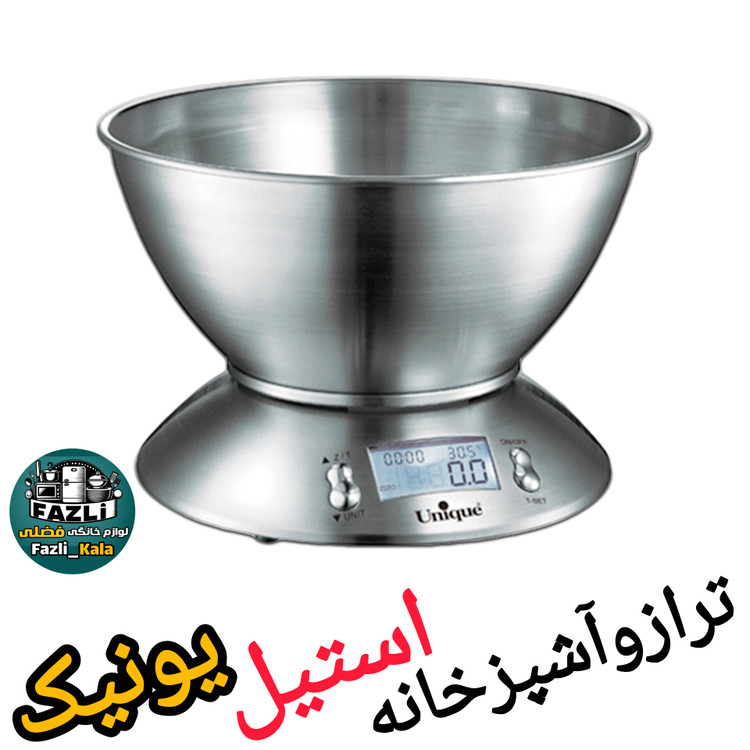 ترازو آشپزخانه یونیک ۶۵۱۸