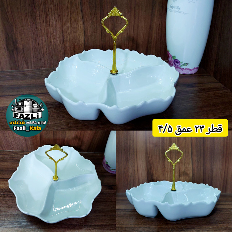 اردوخوری ۳خانه چینی سفید