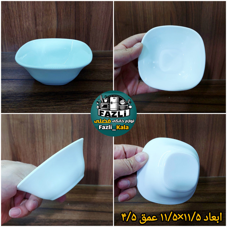 پیاله ماست خوری آرکوپال مربع سفید ساده