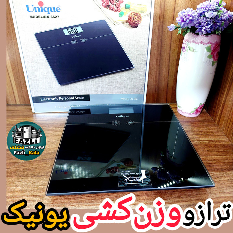 ترازو حمام یونیک ۶۵۲۷