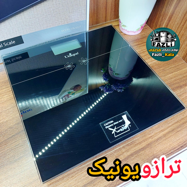 ترازو وزنی یونیک
