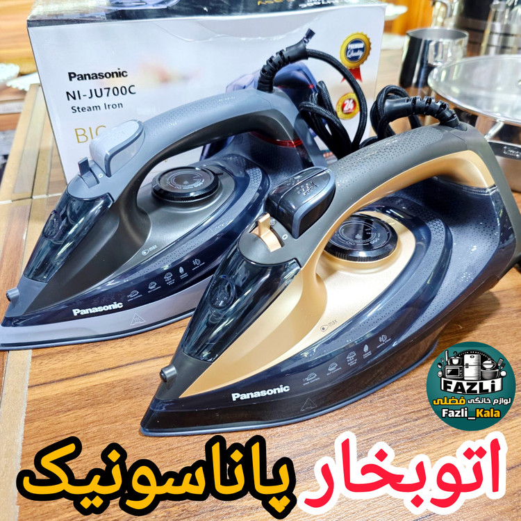 اتوبخار پاناسونیک اصلی