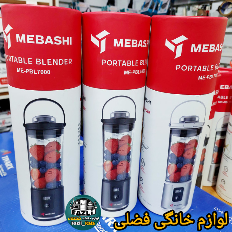 شیکر مباشی مدل ME-PBL7000