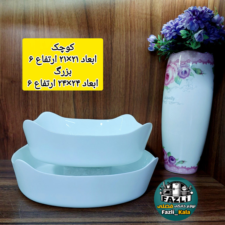 دو تابه آرکوپال مربع سفید