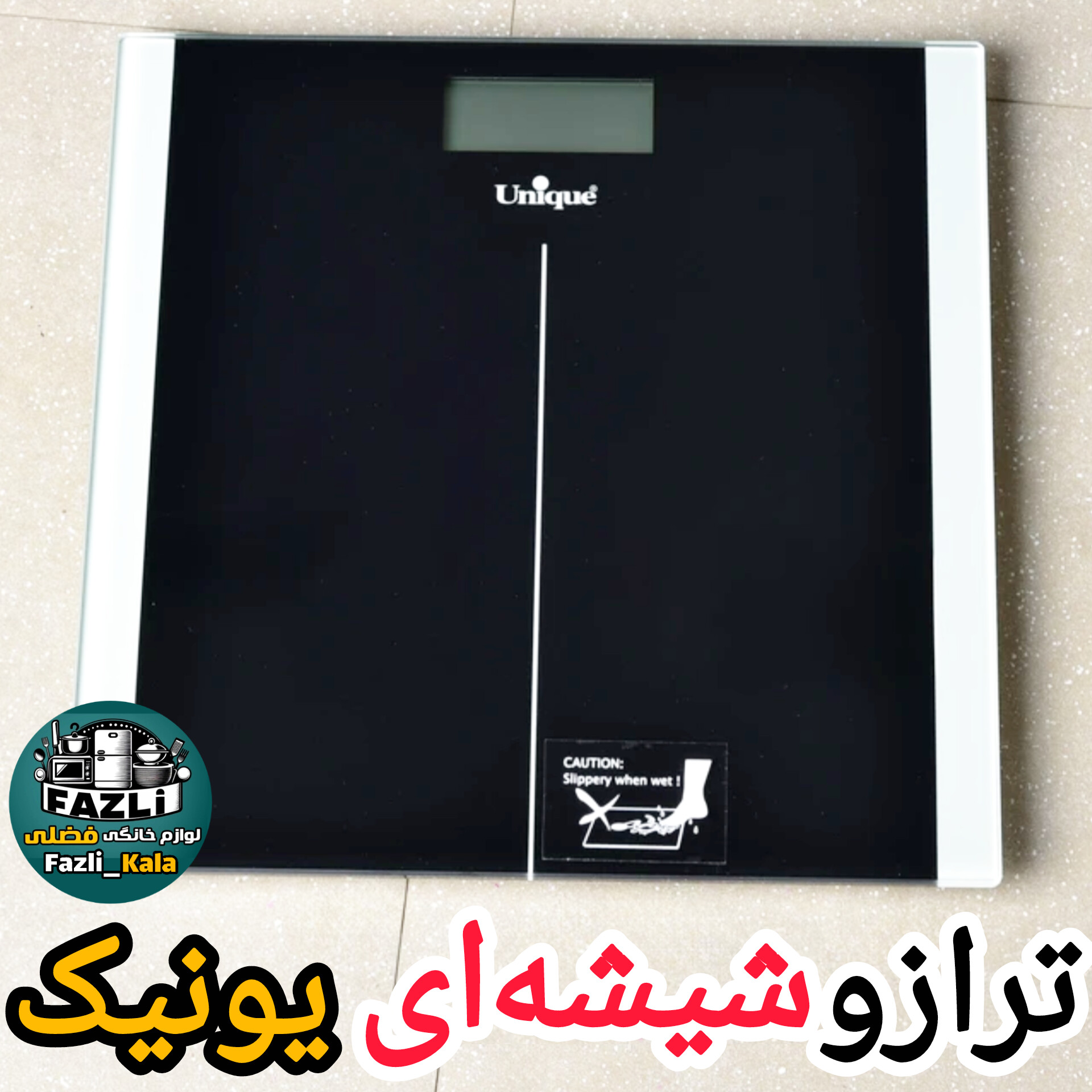 ترازو وزن کشی یونیک 6525