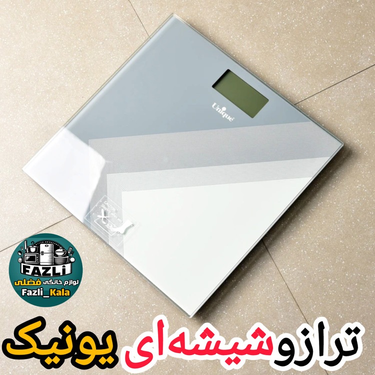 ترازو یونیک ۶۵۳۱